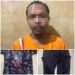 Tega ! Ayah Setubuhi Anak Kandung, Unit PPA Reskrim Polres Tulang Bawang Barat Amankan Pelaku Pria 40 Tahun