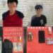 Tim Opsnal Sat Narkoba Polres Lampung Utara Ringkus Dua Orang Pengedar Sabu