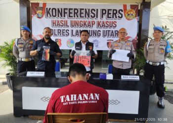 Sempat Buron, Pelaku Spesialis Curat Ranmor Berhasil Diringkus Tekab 308 Presisi Polres Lampung Utara
