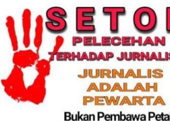 Bogor Gempar: Koperasi Diduga Lecehkan Wartawan dan Eksploitasi Nasabah dengan Jaminan Ijazah”