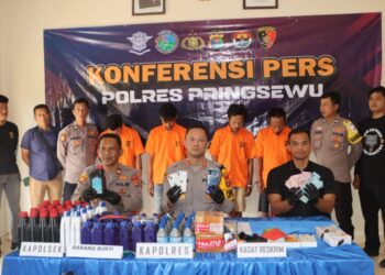 Modus Subuh, Pemuda di Pringsewu Curi Uang Puluhan Juta dan Ponsel untuk Bayar Utang, Beli Motor, dan Liburan ke Yogya