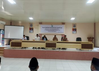 Kapolsek Cibarusah Hadiri Musyawarah MUI, Sinergitas Ulama dan Aparat Terus Terjalin