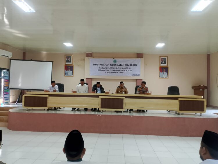 Kapolsek Cibarusah Hadiri Musyawarah MUI, Sinergitas Ulama dan Aparat Terus Terjalin