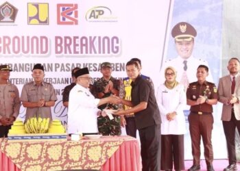 Dorong Perekonomian Rakyat, Forkopimda Kab. Blitar Hadiri Peletakan Batu Pertama Pembangunan Pasar Kesamben