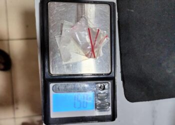 Polsek Pinang Tangkap Pelaku Penyalahgunaan Sabu di Jatiuwung, Polisi Sita 1,5 Gram