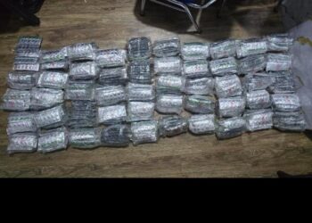 Hampir 50 Ribu Tramadol Disita di Batuceper, Polisi Lakukan Pengembangan Pelaku