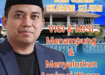 Oma Mulyadi biasa dipanggil Mendon, Pemuda Cerdas dan Peduli Masyarakat, Siap Jadi BPD Desa Serang