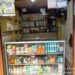 Berkedok Toko kosmetik Diduga Jual Obat Keras Golongan G APH Seolah Tutup Mata