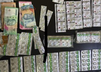 Ratusan Butir Obat Keras Diamankan Polsek Serang Baru, Satu Pelaku berhasil di tangkap