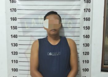 Polsek Sungkai Utara Ungkap Kasus Penggelapan Dalam Jabatan di PT Agro Bumi Mas, Pelaku Diamankan Beserta Barang Bukti