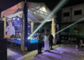 JAGA JAKARTA JAGA BEKASI, Polsek Cikarang Pusat Berikan Himbauan di Malam Tahun Baru Islam 1448 H di Desa Pasirtanjung