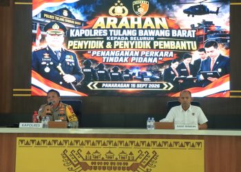 Tingkatkan Profesionalisme, Kapolres Tulang Bawang Barat Beri Arahan Kepada Penyidik dan Penyidik Pembantu Polres dan Polsek Jajaran